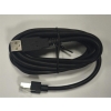 PERKON PS5700 2D USB KABLO 2 METRE
