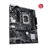 Asus Prime H610M-E D4-CSM 3200MHz DDR4 Soket 1700 M.2 HDMI DP mATX Anakart