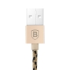 Baseus Insnap Manyetik USB Kablosu 100 cm 2,4 A iPhone Altın