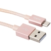 Belkin F2CU021BT04C00 Premium Micro Usb Şarj ve Senkronizasyon Kablosu
