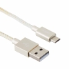 Belkin Premium Micro Usb Şarj Ve Kablo Gold