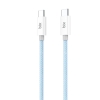 Bix T2CC Type-C'den Type-C'ye 60W Örgülü PVC Kablo 1m