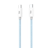 Bix T2CC Type-C'den Type-C'ye 60W Örgülü PVC Kablo 1m