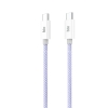 Bix T2CC Type-C'den Type-C'ye 60W Örgülü PVC Kablo 1m,Mor
