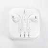 Factor-M In-Ear Kulaklık