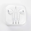 Factor-M In-Ear Kulaklık