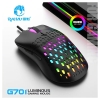 G701 Kablolu RGB Aydınlatmalı Oyun Farei