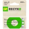 GP AAA 650 mAh Şarjlı İnce Kalem Pil 4'lü Paket GP65AAAHCEM-2GBR4