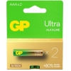 GP G-Tech LR03 AAA Boy Ultra Alkalin İnce Kalem Pil 2'li Paket GP24AU-2U2