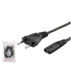 HADRON HDX5534 Teyp Güç Kablosu 2 Pin 1 mm 500W C7 Figure 8 1 m Siyah