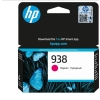 HP 938 Magenta Kırmızı Kartuş 4S6X6PE