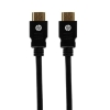 HP HDMI Kablo 4K UHD Destekli 5 Metre 