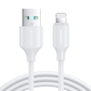 JOYROOM S-A9 3A FAST CHARG.CABLE  USB - L 1M WHITE