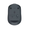 Logitech 910004424 M171 Kablosuz Siyah Mouse