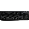 Logitech 920-004163 K120 F Usb Siyah Kablolu Klavye