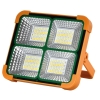 Mutlusan Sunbox Ledli Solar Aplik 200W-3000K (016 038 200116)