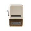 NIIMBOT B21S Thermal Label Printer (Cream/White)