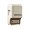 NIIMBOT B21S Thermal Label Printer (Cream/White)