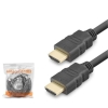 NODAR ND4005 HDMI Kablo OD 7.5 mm 15 m Siyah
