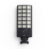 PANTHER PT-L258 SOLAR LED SOKAK LAMBASI