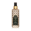 Perfume Jewels™Peaceful 250 ml Erkek Vücut Spreyi