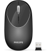 Philips SPK7364 Siyah Kablosuz Şrjlı Optik Mouse