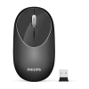 Philips SPK7364 Siyah Kablosuz Şrjlı Optik Mouse