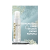 PRIVACY Gold Women Deodorant 150ML