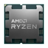 AMD Ryzen 5 5500 TRAY 3,6 GHz 16 MB Cache AM4 Kutusuz İşlemci