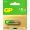 GP G-Tech LR6 AA Boy Ultra Alkalin Kalem Pil 2'li Paket GP15AU-U2