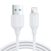 JOYROOM S-A9 3A FAST CHARG.CABLE  USB - L 1M WHITE