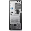 Lenovo ThinkCentre Neo 50T 12UD002CTR i5-14400 16GB 512GB FreeDOS Masaüstü Bilgisayar