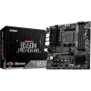 Msi B550M PRO-VDH WiFi 4400mhz(OC) M.2 AM4 mATX Anakart