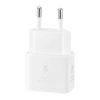 Samsung EP-T2510N Type C Hızlı Şarj Adaptörü (25W) - Beyaz Samsung Türkiye Garantili