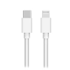 SHAZA Orijinal Sarım Type-C to Lightning 30W Hızlı Şarj/ Veri Kablosu