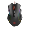 Redragon Griffin M607 RGB Gaming Mouse