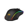 Redragon Memeanlion Chroma Oyuncu Mouse Rgb, 8 Buttons 10000 Dpi