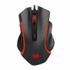 Redragon Nothosaur M606 Gaming Mouse
