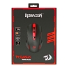 Redragon Pegasus Oyuncu Mouse Siyah 74806