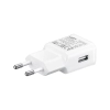 Samsung ‎EP-TA20EWEUGTR Şarj Aleti, USB Type A (15W), Hızlı Şarj Micro USB Kablo Dahil(Samsung Türkiye Garantili)