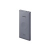 Samsung EB-U3300X 10.000 mAh SFC Kablosuz Powerbank - Gri