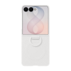 Samsung Galaxy Galaxy Z Flip8 Silikon Yüzüklü Magnet Kılıf - Krem