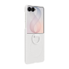 Samsung Galaxy Galaxy Z Flip8 Silikon Yüzüklü Magnet Kılıf - Krem
