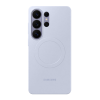 Samsung Galaxy S26 Ultra İnce Magnet Kılıf - Lila