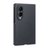 Samsung Galaxy Z Fold8 Silikon Magnet Kılıf - Siyah