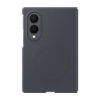 Samsung Galaxy Z Fold8 Silikon Magnet Kılıf - Siyah