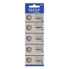 Supex Cr2025 3V Lityum 5Li Blister Pil