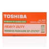 Toshiba Aaa Ince Kalem Pil 2 Li Paket