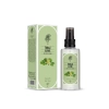 Rebul Green Tea 125 ml Spreyli Kolonya