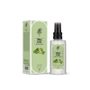 Rebul Jasmine 125 ml Spreyli Kolonya